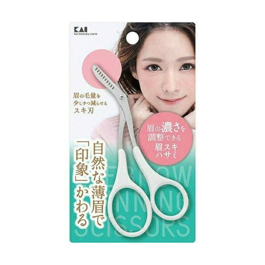 KAI 貝印 化妝 美妝工具 眉毛 剪刀 眉毛打薄剪刀