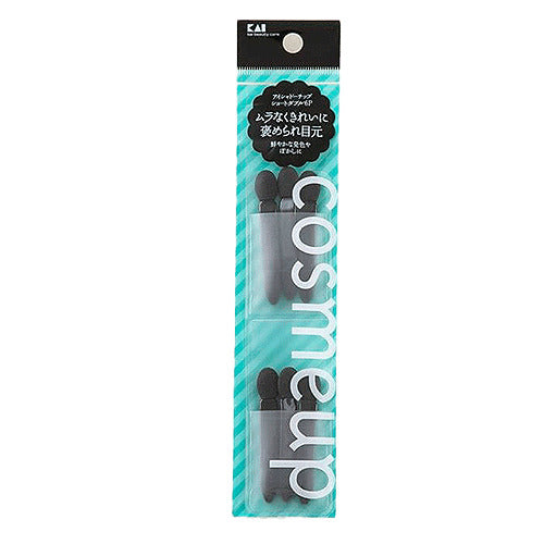 貝印 cosmeup 眼影刷 化妝工具 眼影刷子 刷子 DB