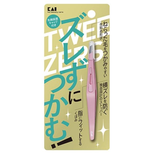 KAI 貝印 化妝用品 拔毛夾 鑷子 PK 防滑拔毛夾