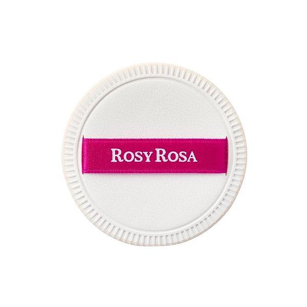 ROSY ROSA 輕盈觸感 粉撲 圓形 1個