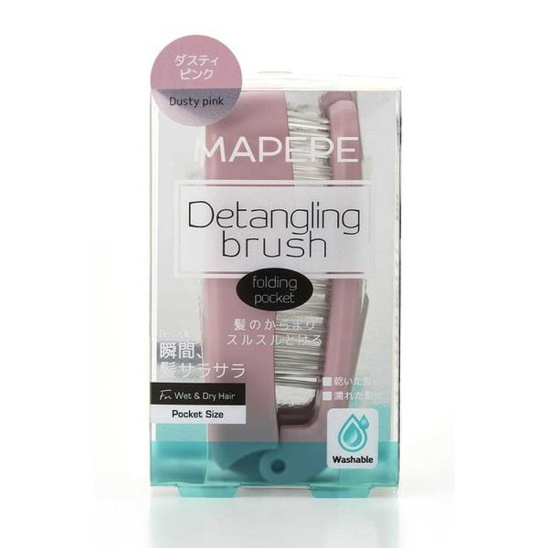 MAPEPE  梳子 順髮梳 摺疊梳 攜帶梳 1 個