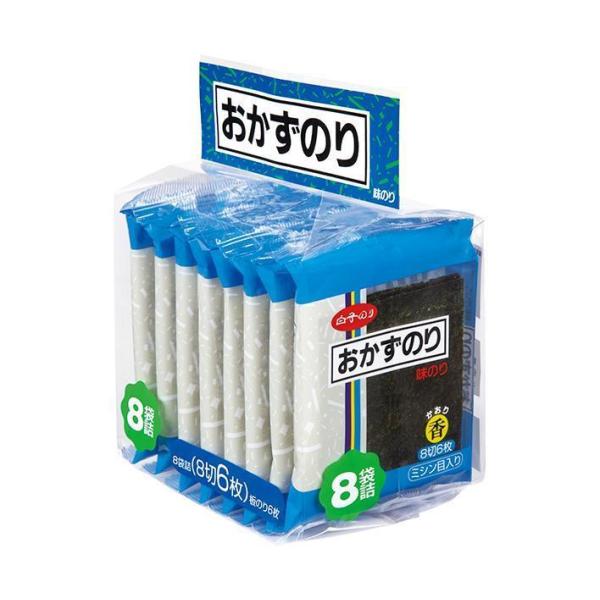 SHIRAKO 白子海苔 食品 海苔 配菜調味海苔 8餐份