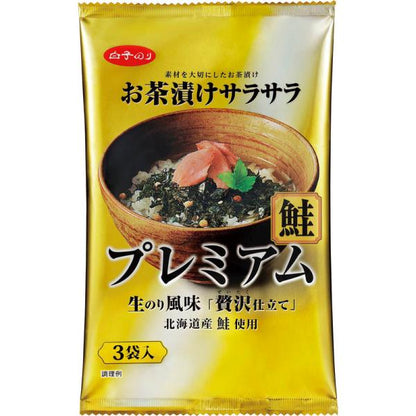 SHIRAKO 白子海苔 食品 茶泡飯 海苔茶泡飯 （梅子/鮭魚）