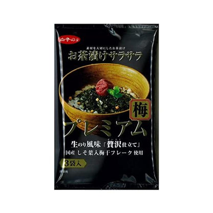 SHIRAKO 白子海苔 食品 茶泡飯 海苔茶泡飯 （梅子/鮭魚）