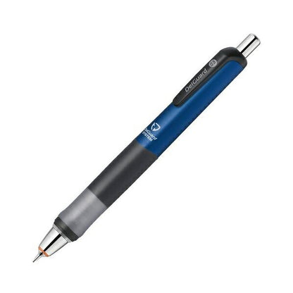Zebra DelGuard Type GR 自動鉛筆 0.5 mm 1 支