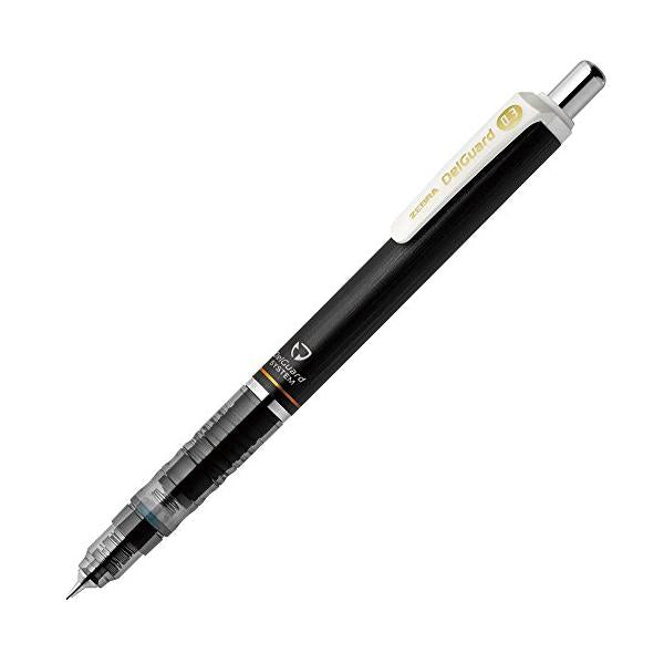 Zebra DelGuard 自動鉛筆 0.3mm 1 支