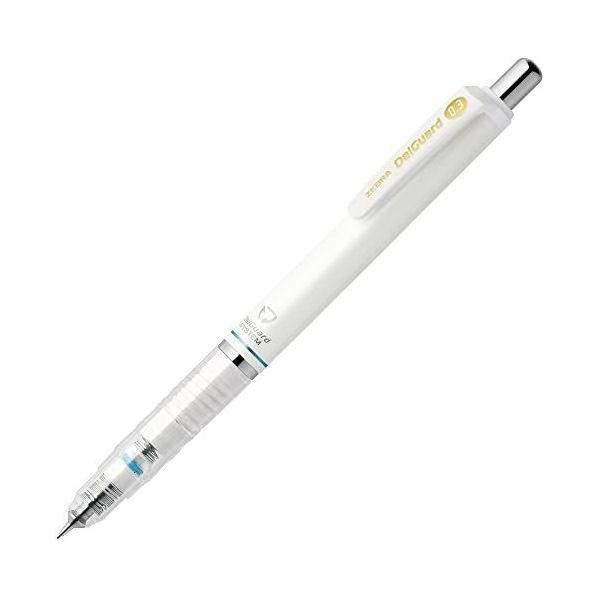 Zebra DelGuard 自動鉛筆 0.3mm 1 支