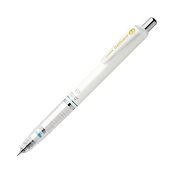 Zebra DelGuard 自動鉛筆 0.3mm 1 支