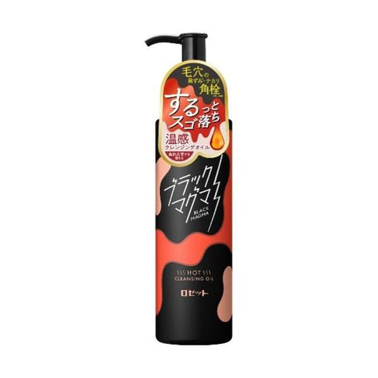 ROSETTE 黑色岩漿 溫感 卸妝油 180ml