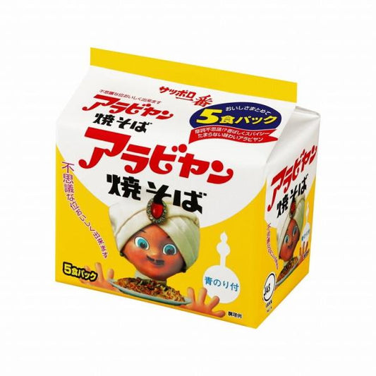 三洋食品 泡麵 阿拉伯風炒麵 5包裝