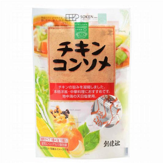 創健社 雞肉清湯 高湯塊 1包（10個入）