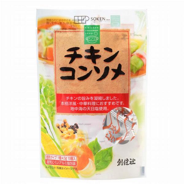創健社 雞肉清湯 高湯塊 1包（10個入）