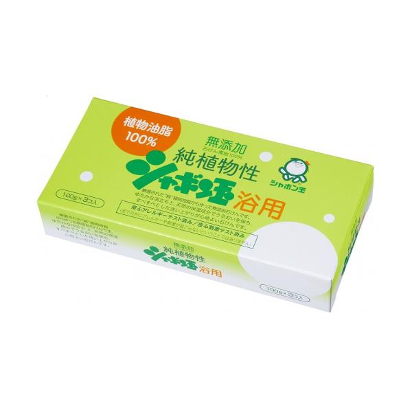泡泡玉親膚石鹼 純植物性 肥皂 香皂 身體 1包（100克 x 3個入）