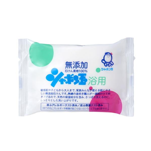 泡泡玉親膚石鹼 肥皂 香皂 沐浴皂 身體皂 1包（100克x3個入）