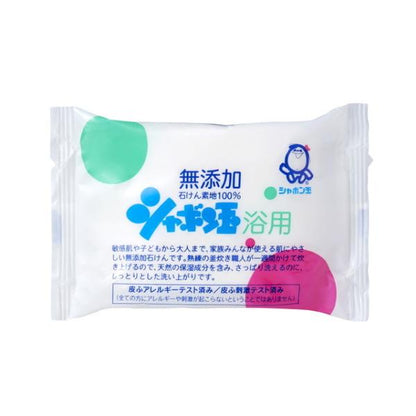 泡泡玉親膚石鹼 肥皂 香皂 沐浴皂 身體皂 1包（100克x3個入）