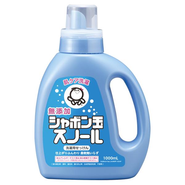 泡泡玉親膚石鹼 肥皂 洗衣皂 洗衣精（1000ml/800ml補充裝）