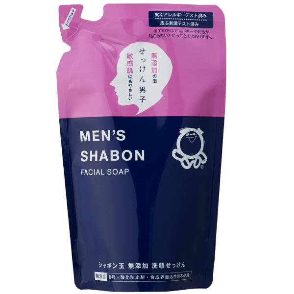 泡泡玉親膚石鹼 男士 洗顏皂 潔面皂（300ml 瓶裝 / 250ml 補充包）