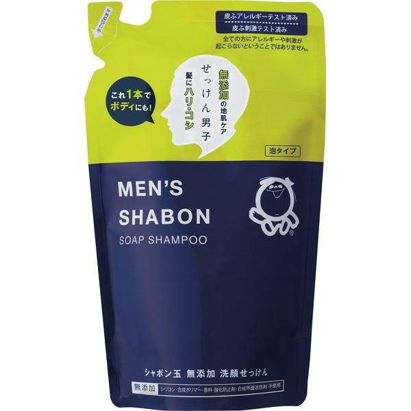 泡泡玉親膚石鹼 男士 肥皂洗髮精 （520ml 瓶裝 / 420ml 補充包）