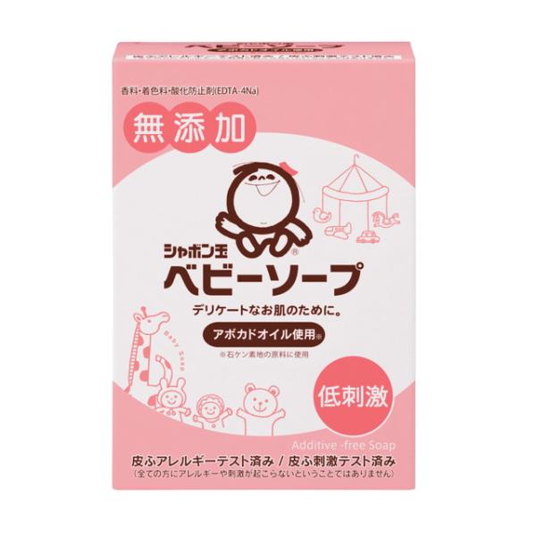 泡泡玉親膚石鹼 嬰兒香皂 嬰兒肥皂 固體皂 100克
