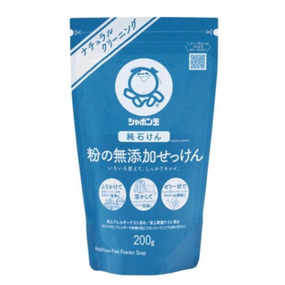 泡泡玉親膚石鹼 無添加 肥皂粉 紙袋裝 200g