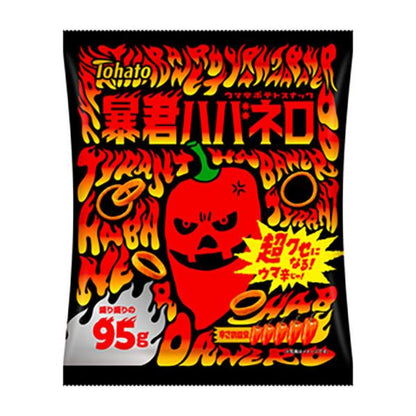 Tohato 東鳩 暴君哈瓦那辣椒 95g / 魔王魔鬼椒 90g