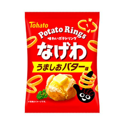 Tohato 東鳩 Nagewa 手指圈圈餅乾 (美味鹽奶油口味 18g / 上癮起司口味 57g)