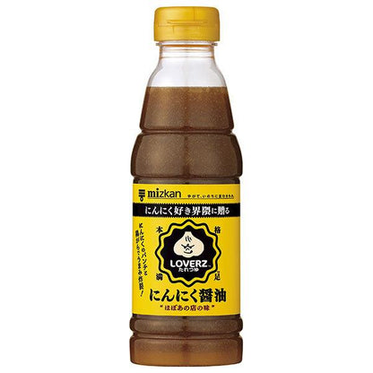 mizkan 味滋康 LOVERZ 萬用醬汁 調味醬（辛香醬/蒜香醬）360ml