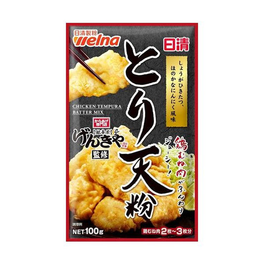 Nissin Seifun 日清製粉 食品 調理粉 Welna 元氣屋監製 日式炸雞粉 1包/100g