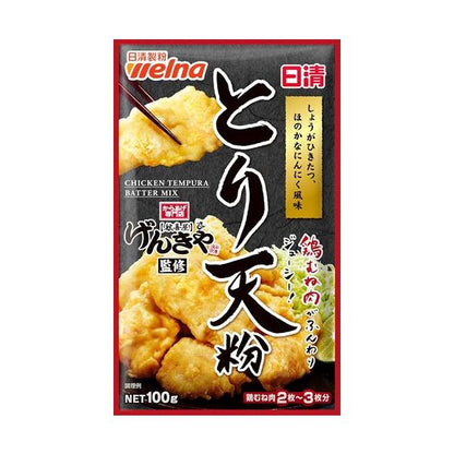 Nissin Seifun 日清製粉 食品 調理粉 Welna 元氣屋監製 日式炸雞粉 1包/100g