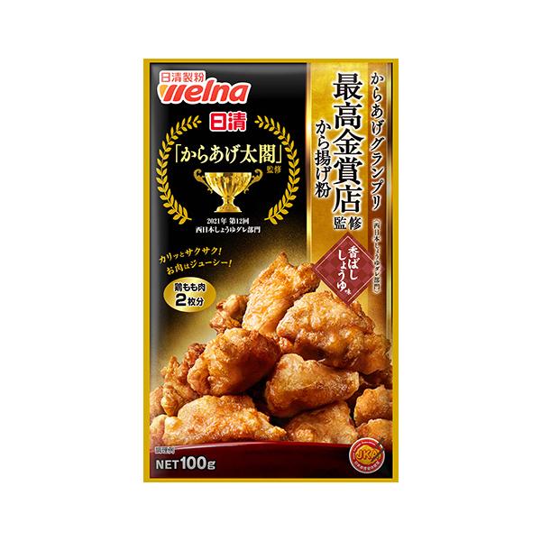 Nissin Seifun 日清製粉 食品 調理粉 Welna 炸雞金獎店監修 炸雞粉系列 1包/100g