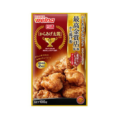 Nissin Seifun 日清製粉 食品 調理粉 Welna 炸雞金獎店監修 炸雞粉系列 1包/100g