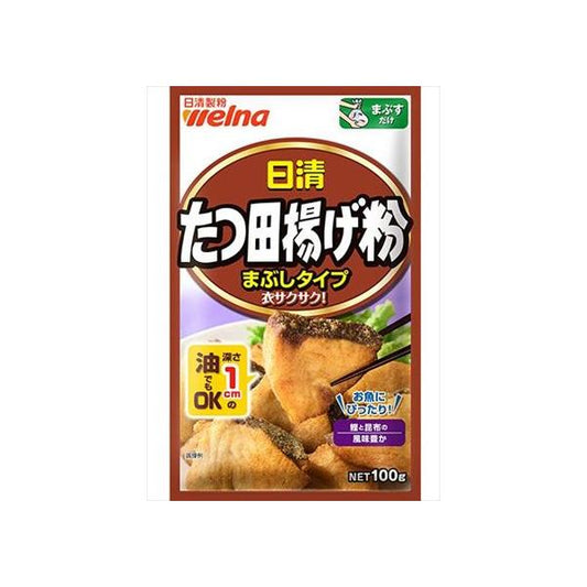 Nissin Seifun 日清製粉 食品 調理粉 Welna 酥脆魚肉炸粉 1包/100g