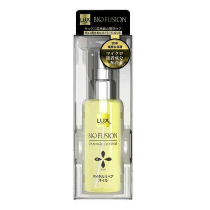Unilever 聯合利華 美髮用品 精華油 髮膜 LUX 麗仕 Biofusion 修護精華油／活力修護髮膜