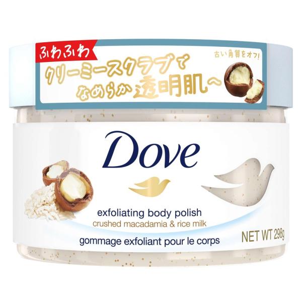 Unilever 聯合利華 保養 去角質 Dove 多芬 身體去角質霜系列 298g