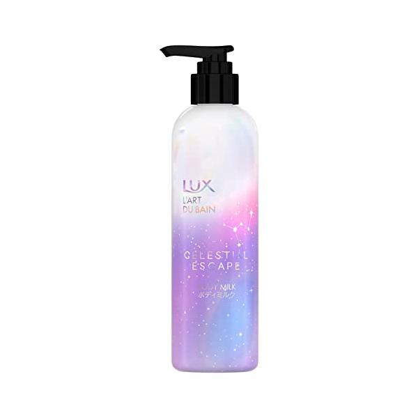 LUX 麗仕 Celestial Escape 身體乳 300g