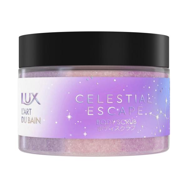 聯合利華 LUX 麗仕 Celestial Escape系列 沐浴乳 身體磨砂膏