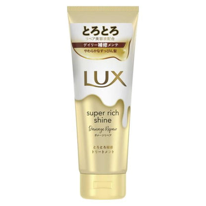 聯合利華 LUX 麗仕 柔亮系列 損傷修復 護髮油 髮膜 護髮噴霧 護髮霜 護髮乳
