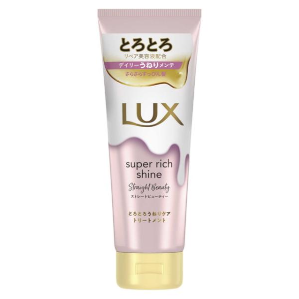 聯合利華 LUX 麗仕 柔亮系列 順滑 護髮油 護髮噴霧 護髮乳