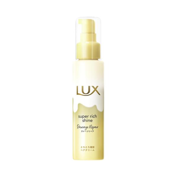 聯合利華 LUX 麗仕 柔亮系列 損傷修復 護髮油 髮膜 護髮噴霧 護髮霜 護髮乳