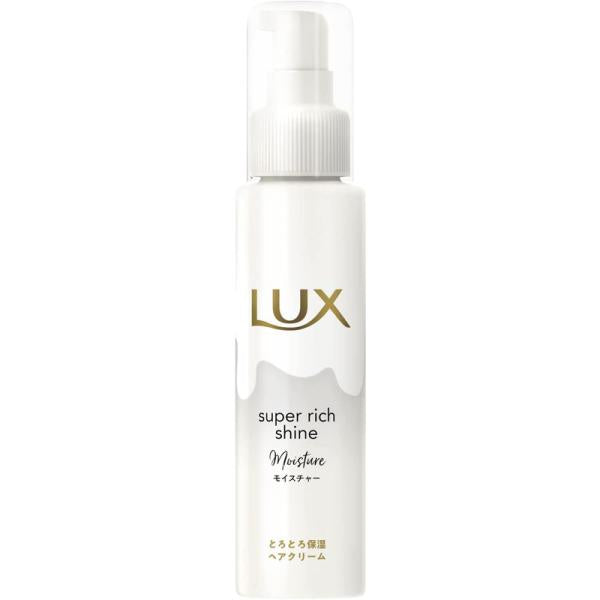 聯合利華 LUX 麗仕 柔亮系列 柔滑保濕 護髮油 護髮霜 護髮乳