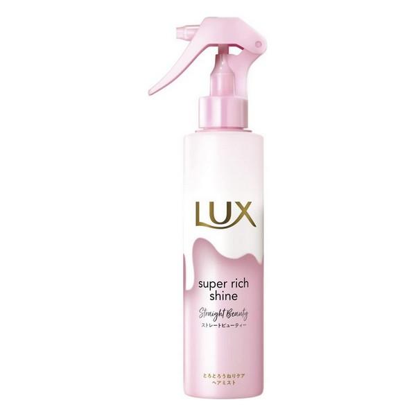 聯合利華 LUX 麗仕 柔亮系列 順滑 護髮油 護髮噴霧 護髮乳