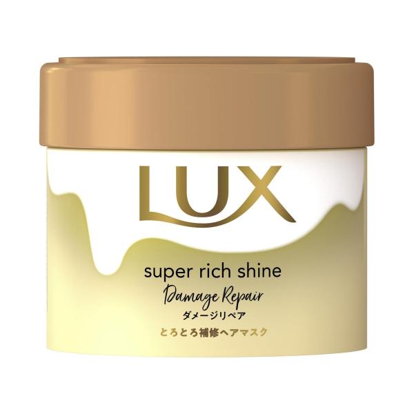 聯合利華 LUX 麗仕 柔亮系列 損傷修復 護髮油 髮膜 護髮噴霧 護髮霜 護髮乳