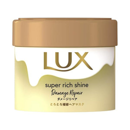 聯合利華 LUX 麗仕 柔亮系列 損傷修復 護髮油 髮膜 護髮噴霧 護髮霜 護髮乳