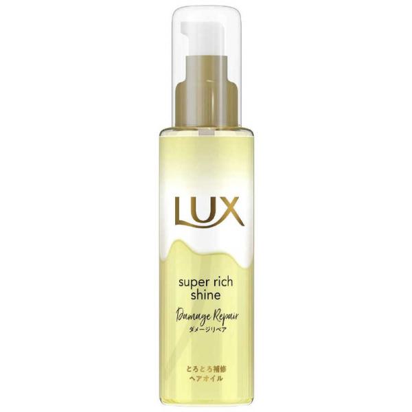 聯合利華 LUX 麗仕 柔亮系列 損傷修復 護髮油 髮膜 護髮噴霧 護髮霜 護髮乳