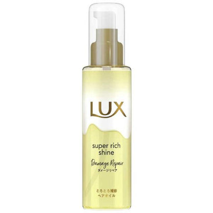 聯合利華 LUX 麗仕 柔亮系列 損傷修復 護髮油 髮膜 護髮噴霧 護髮霜 護髮乳