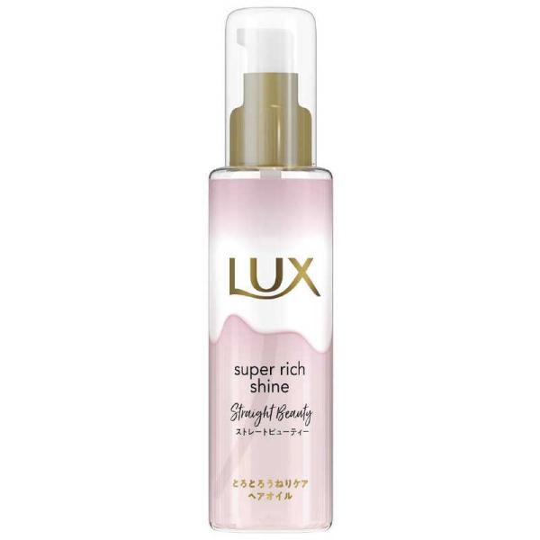 聯合利華 LUX 麗仕 柔亮系列 順滑 護髮油 護髮噴霧 護髮乳