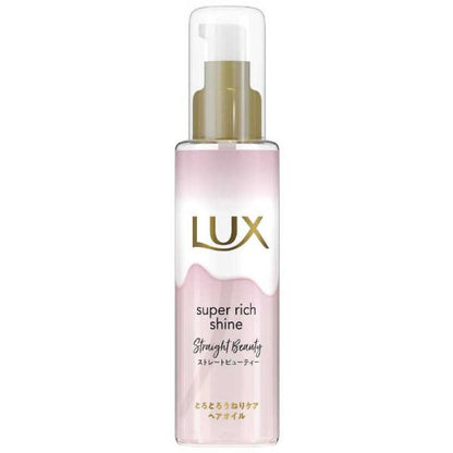 聯合利華 LUX 麗仕 柔亮系列 順滑 護髮油 護髮噴霧 護髮乳