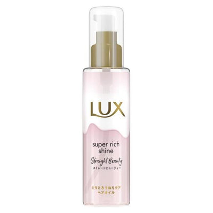聯合利華 LUX 麗仕 柔亮系列 順滑 護髮油 護髮噴霧 護髮乳