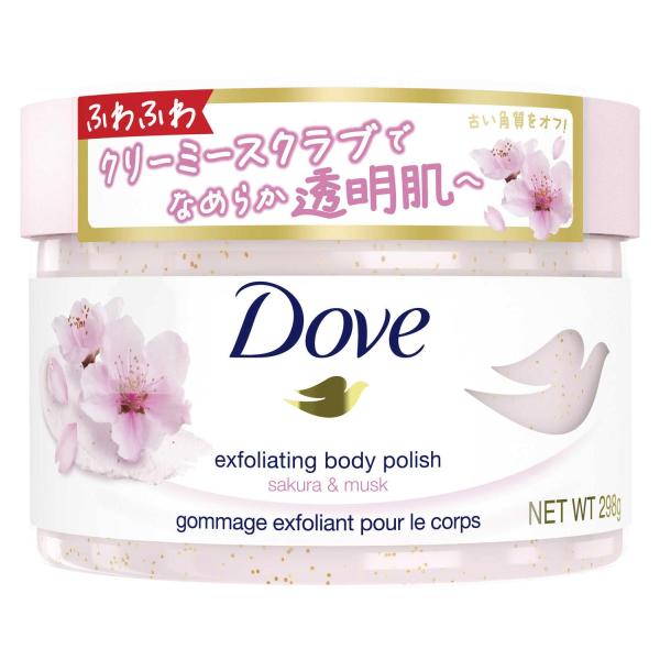 Unilever 聯合利華 保養 去角質 Dove 多芬 身體去角質霜系列 298g