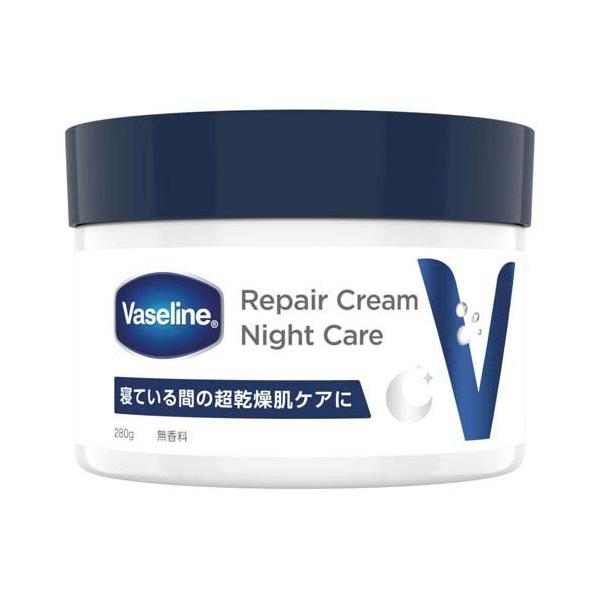 CBIC 凡士林 修復霜 夜間護理 280g